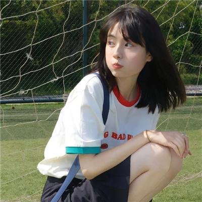 阿加莎失踪案